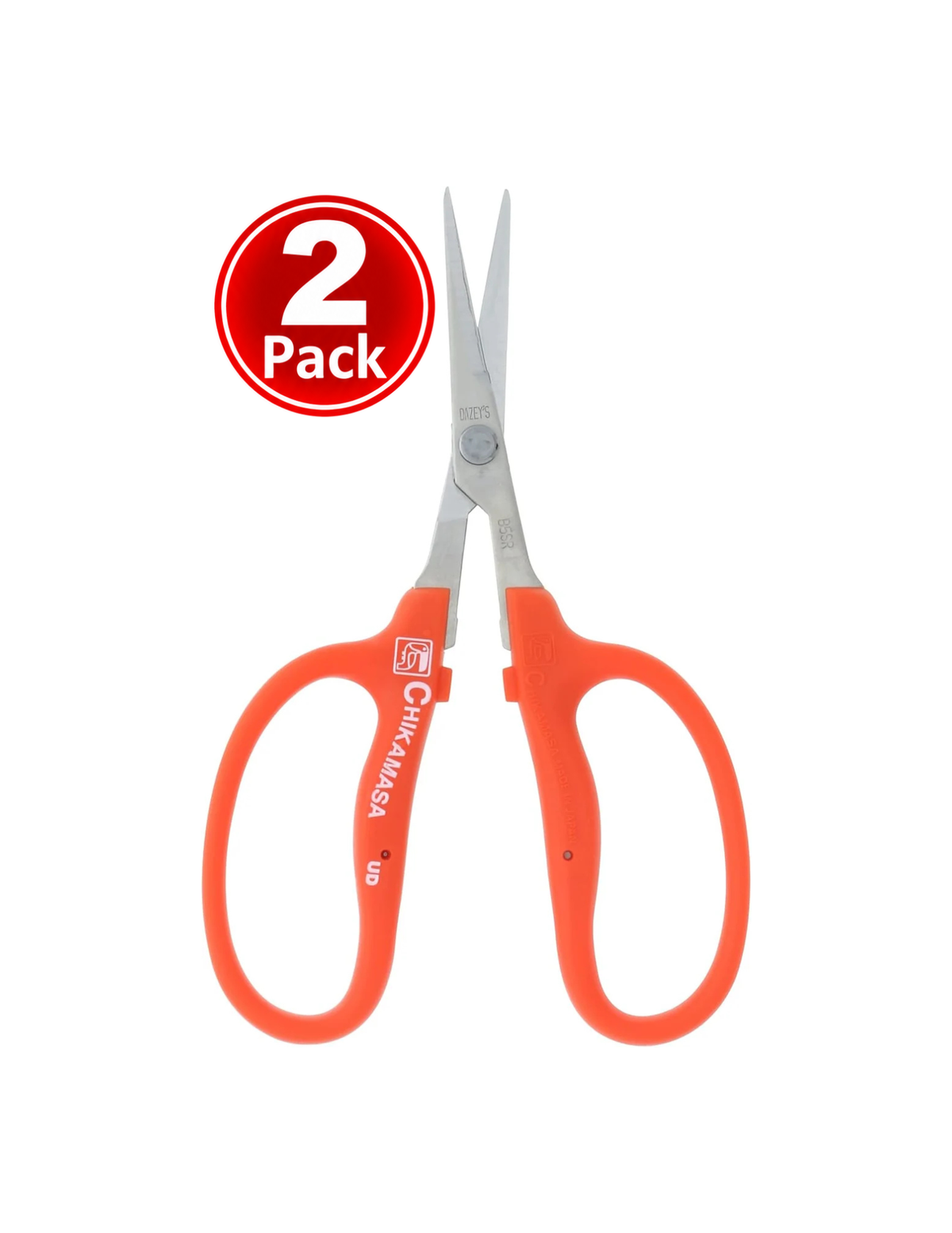 Chikamasa B-500SR (2 Pack)
