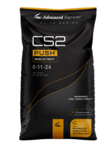 CS2 Push 25lb